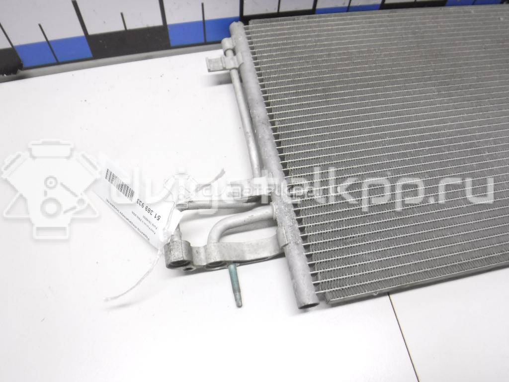 Фото Радиатор кондиционера (конденсер)  1516838 для Ford Focus / C-Max {forloop.counter}}