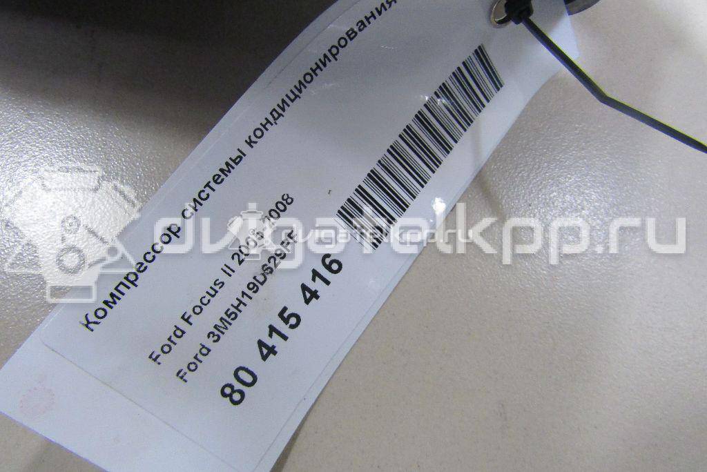 Фото Компрессор системы кондиционирования  3m5h19d629pf для Ford Fiesta / Focus / Kuga / C-Max {forloop.counter}}