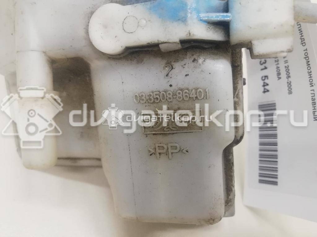 Фото Цилиндр тормозной главный  6M512140BA для Ford Focus / C-Max {forloop.counter}}