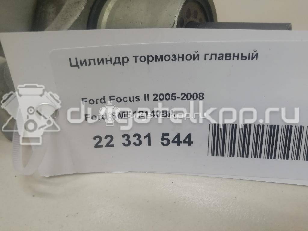 Фото Цилиндр тормозной главный  6M512140BA для Ford Focus / C-Max {forloop.counter}}