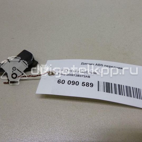Фото Датчик ABS задний  3M5T2B372AB для Ford Fiesta / Focus / Tourneo / C-Max / Ka