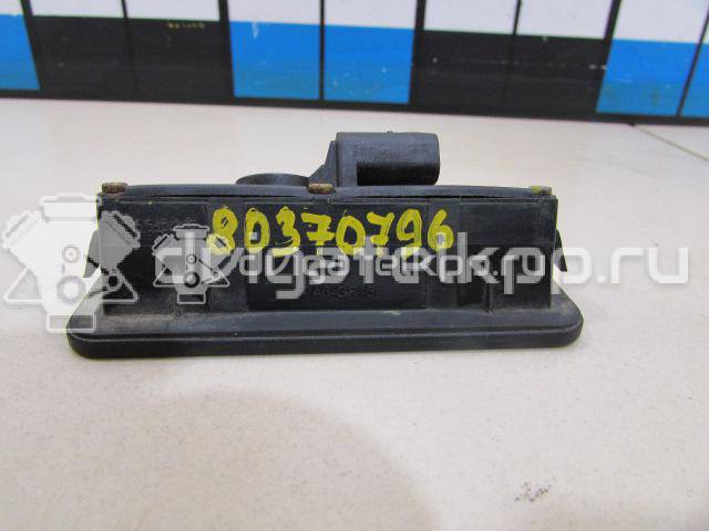 Фото Кнопка открывания багажника  1857333 для Ford Fiesta / Focus / C-Max / Galaxy / Kuga {forloop.counter}}