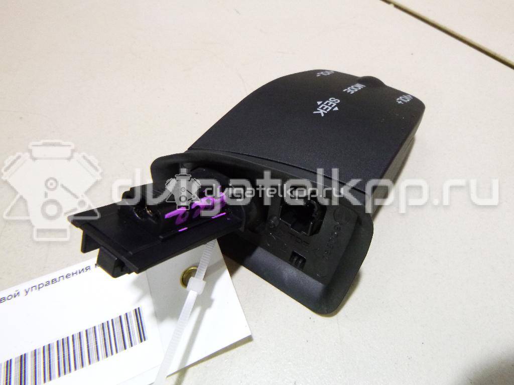 Фото Переключатель подрулевой управления магнитолой  1318961 для Ford Focus / Kuga / Transit / C-Max {forloop.counter}}