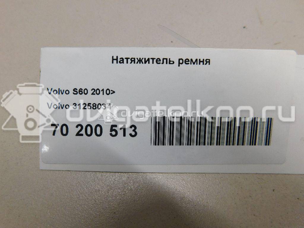 Фото Ролик-натяжитель ручейкового ремня  31258034 для ford C-MAX {forloop.counter}}