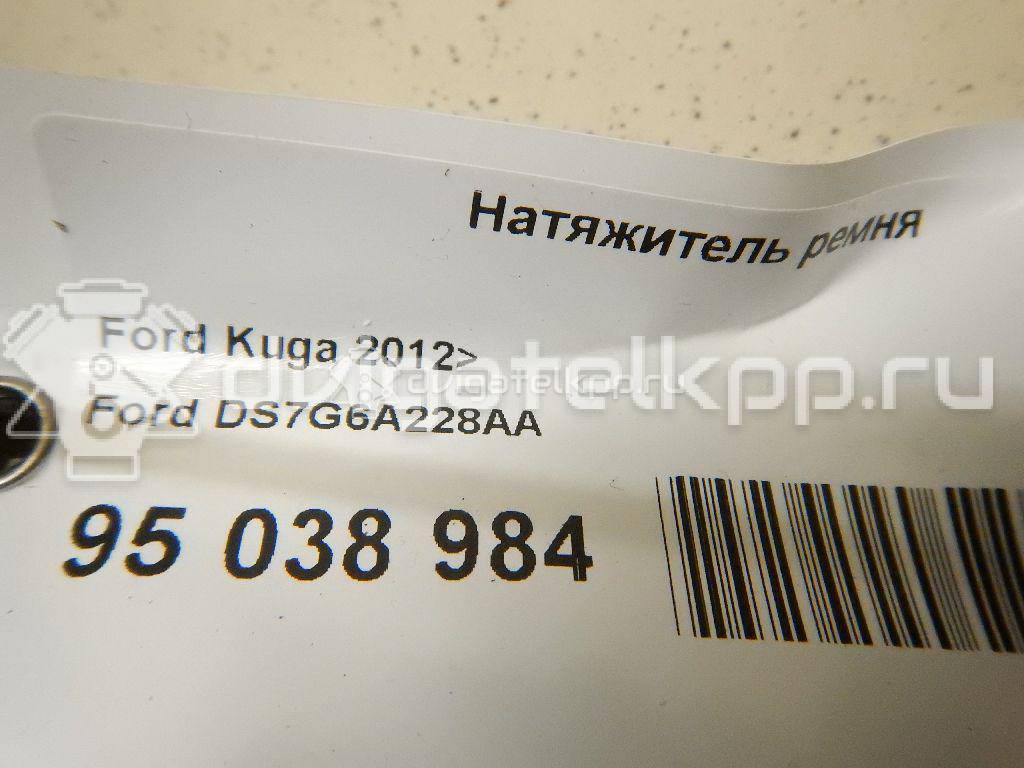 Фото Ролик-натяжитель ручейкового ремня  DS7G6A228AA для Ford Fiesta / Focus / Tourneo / C-Max / Galaxy {forloop.counter}}