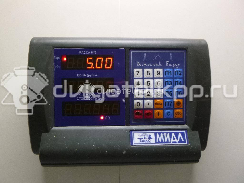 Фото Рычаг передний правый  1866068 для Ford Focus / Kuga / C-Max / Grand {forloop.counter}}