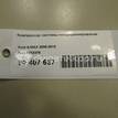 Фото Компрессор системы кондиционирования  1852376 для Ford Focus / C-Max / Galaxy / Grand / S-Max {forloop.counter}}