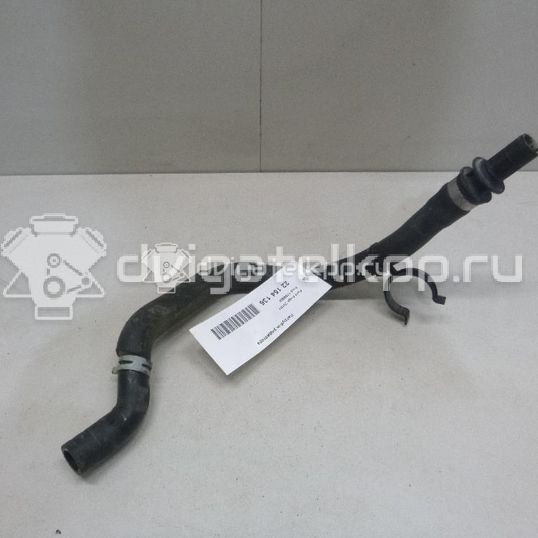Фото Патрубок радиатора  1736550 для Ford Kuga
