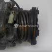 Фото Компрессор системы кондиционирования  1828202 для Ford Fiesta / Focus / Tourneo / Ka / Cougar Ec {forloop.counter}}