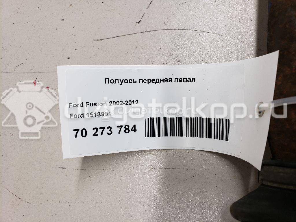 Фото ШРУС внутренний передний  1513991 для Ford Fiesta / Tourneo / B-Max Jk / Fusion Ju / Transit {forloop.counter}}