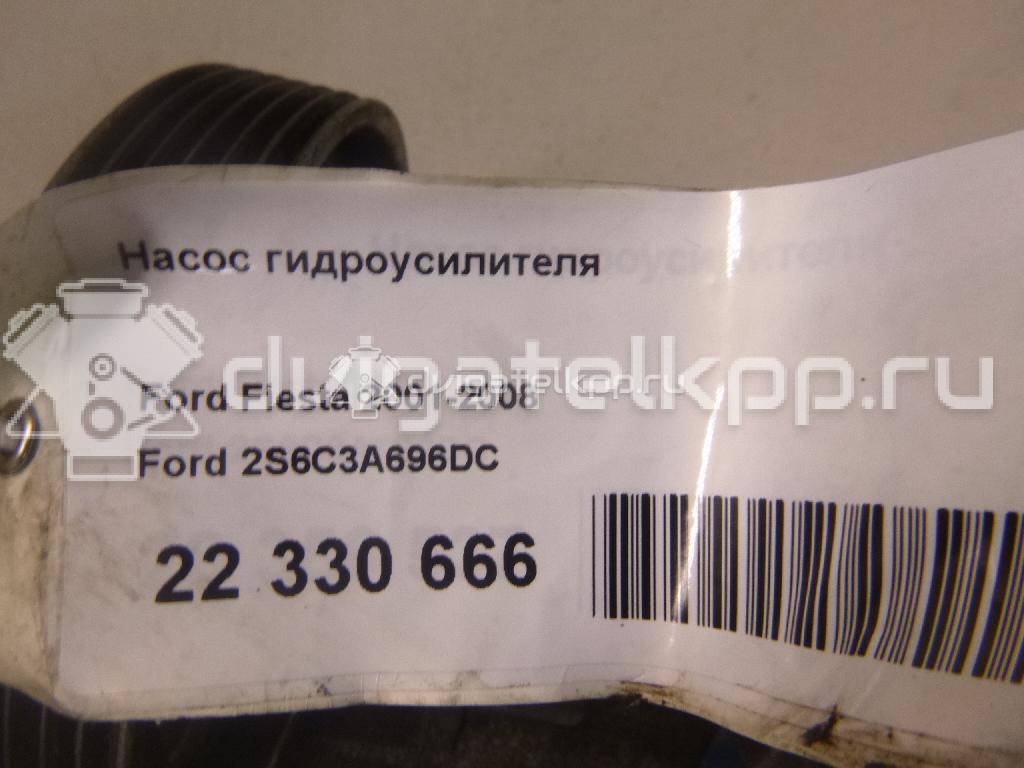 Фото Насос гидроусилителя  2S6C3A696DC для Ford Fiesta / Fusion Ju {forloop.counter}}