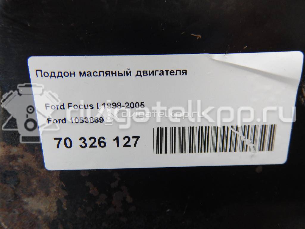 Фото Поддон масляный двигателя  1053869 для Ford Focus / Maverick / Tourneo / Transit {forloop.counter}}