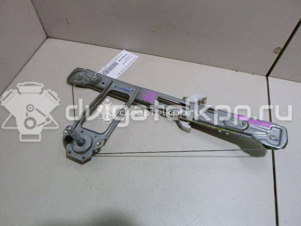 Фото Стеклоподъемник механ. задний левый  1331608 для Ford Focus {forloop.counter}}