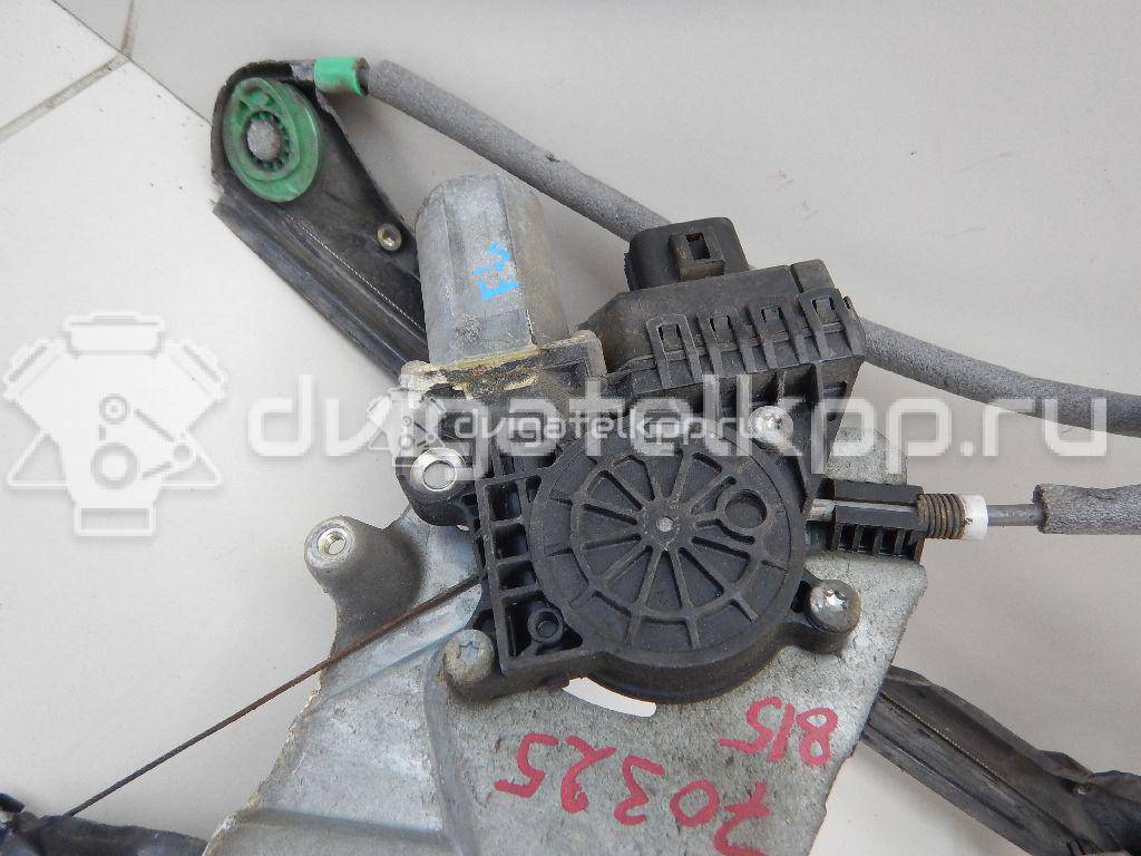 Фото Стеклоподъемник электр. передний левый  1331617 для Ford Focus {forloop.counter}}