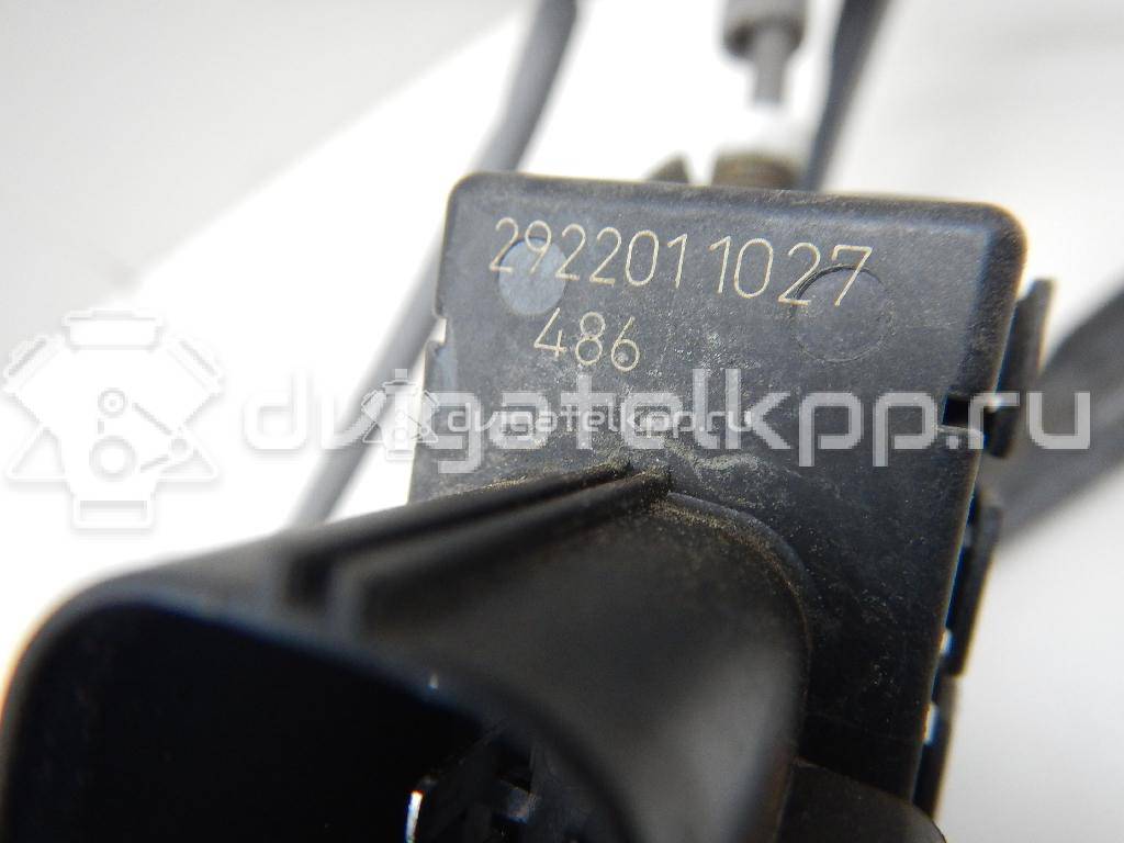 Фото Стеклоподъемник электр. передний левый  1331617 для Ford Focus {forloop.counter}}