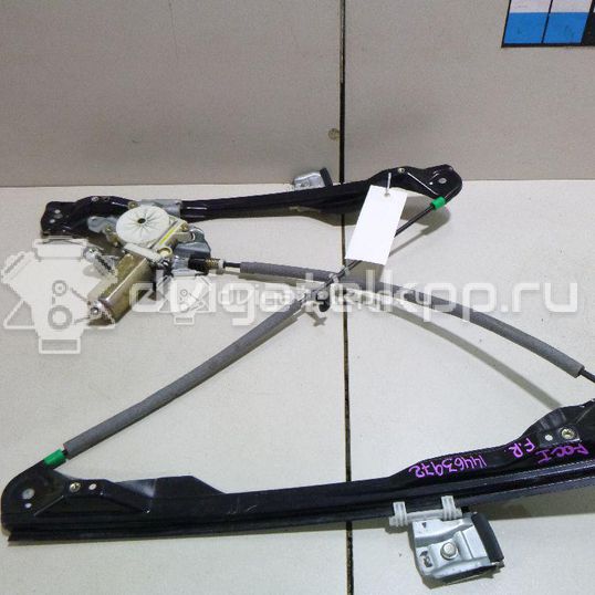 Фото Стеклоподъемник электр. передний правый  1331612 для Ford Focus