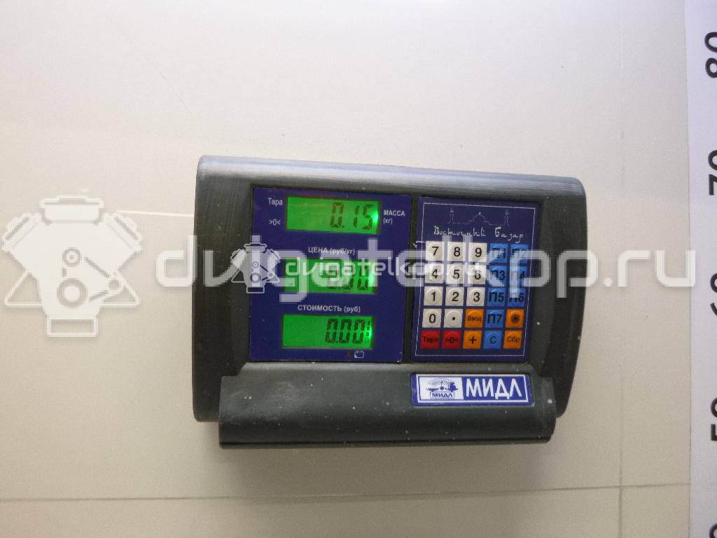 Фото Воздухозаборник (внутри)  1072266 для Ford Focus {forloop.counter}}