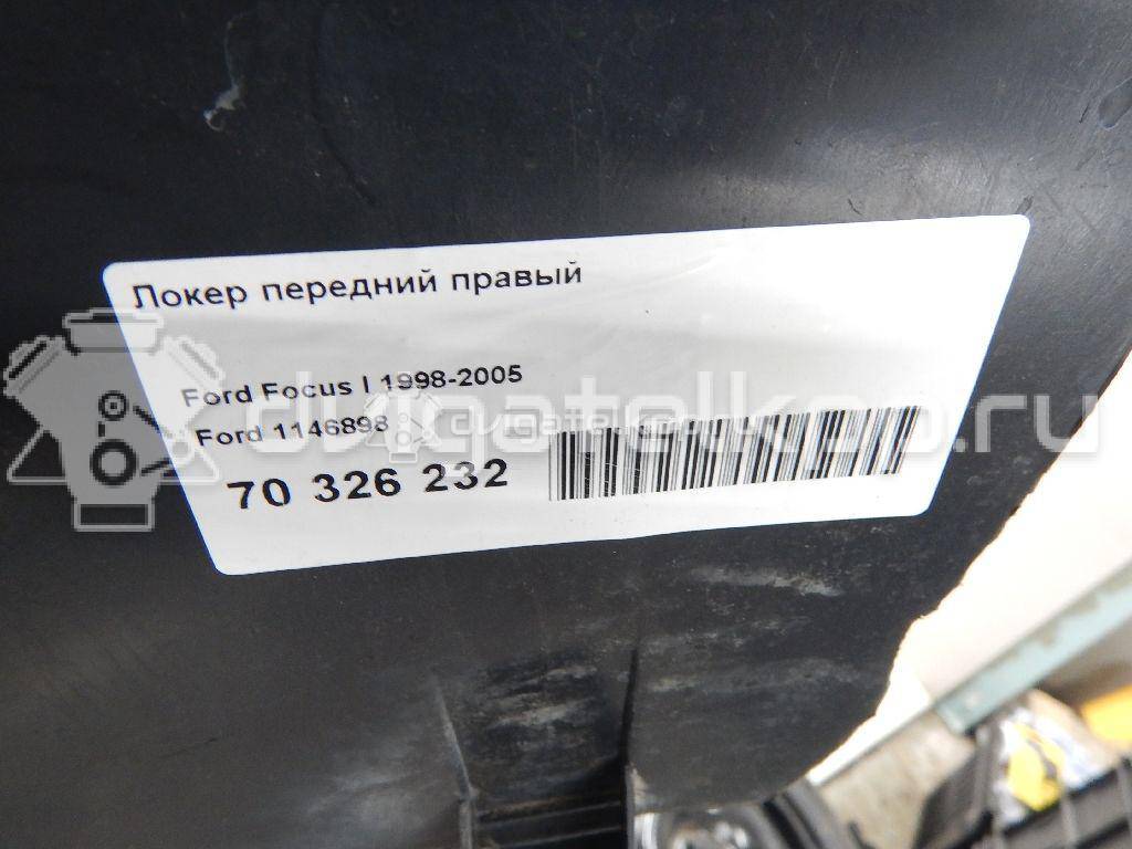 Фото Локер передний правый  1146898 для Ford Focus {forloop.counter}}