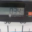 Фото Решетка радиатора  1132680 для Ford Focus {forloop.counter}}