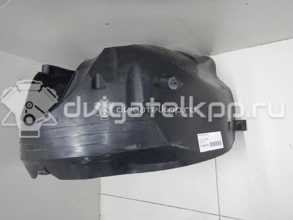 Фото Локер передний левый  1144741 для Ford Focus {forloop.counter}}