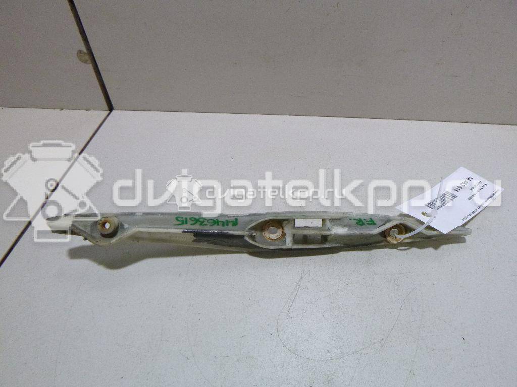 Фото Направляющая переднего бампера правая  1226308 для Ford Focus {forloop.counter}}