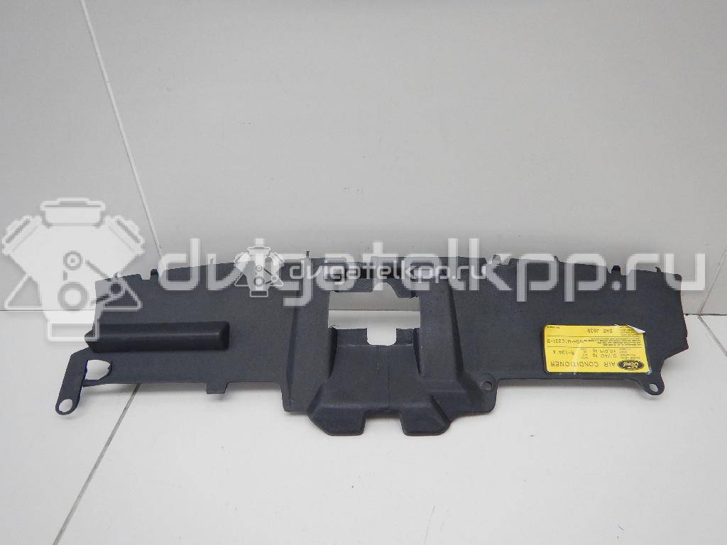 Фото Кожух замка капота  1212559 для Ford Focus {forloop.counter}}