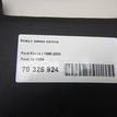 Фото Кожух замка капота  1212559 для Ford Focus {forloop.counter}}
