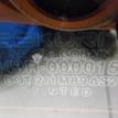Фото Стекло заднее  1090399 для Ford Focus {forloop.counter}}