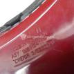 Фото Фонарь задний левый  1214223 для Ford Focus {forloop.counter}}