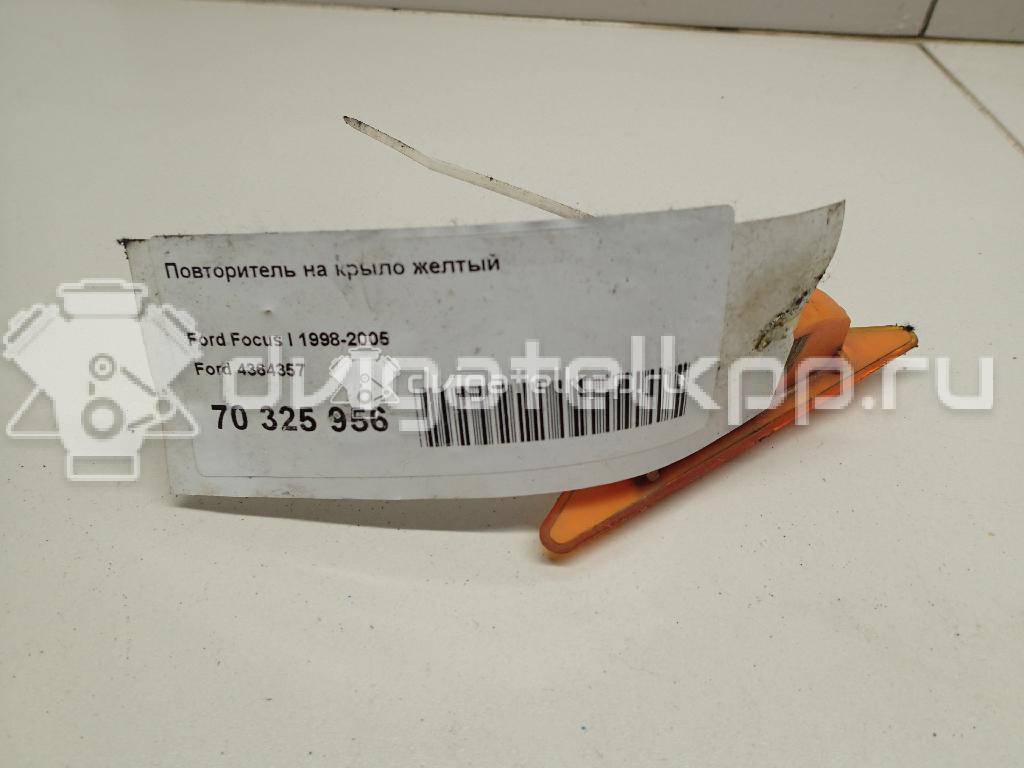 Фото Повторитель на крыло желтый  4364357 для Ford Focus / Mondeo {forloop.counter}}