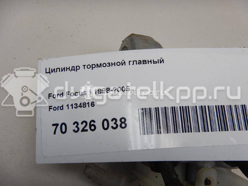 Фото Насос гидроусилителя  1358536 для Ford Focus {forloop.counter}}