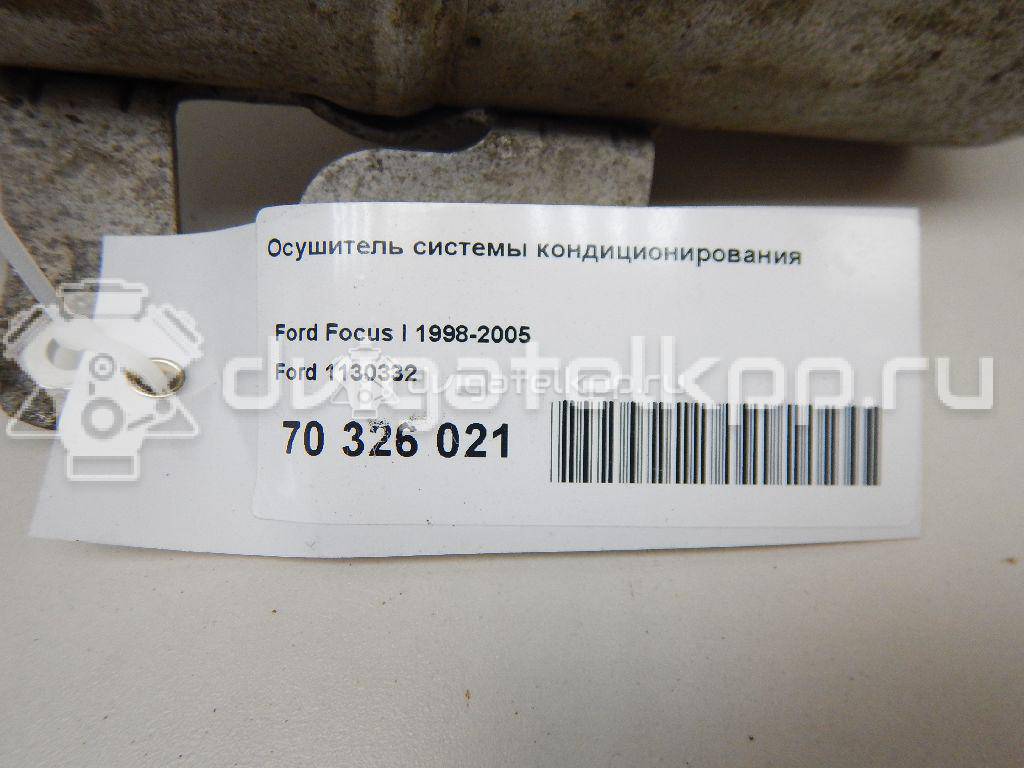 Фото Осушитель системы кондиционирования  1130332 для Ford Focus {forloop.counter}}