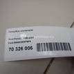 Фото Патрубок отопителя  98ab18k579fk для Ford Focus {forloop.counter}}