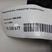 Фото Переключатель поворотов подрулевой  1145991 для Ford Focus {forloop.counter}}