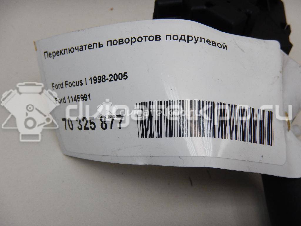 Фото Переключатель поворотов подрулевой  1145991 для Ford Focus {forloop.counter}}