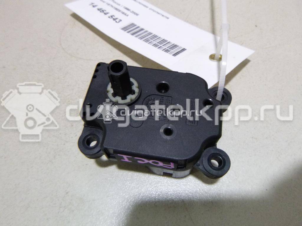 Фото Моторчик заслонки отопителя  1S7H19E616AA для Ford Focus / Mondeo {forloop.counter}}