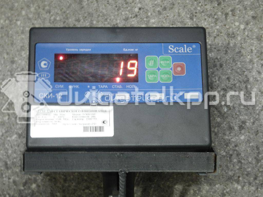 Фото Дверь передняя левая  1530169 для Ford Focus {forloop.counter}}