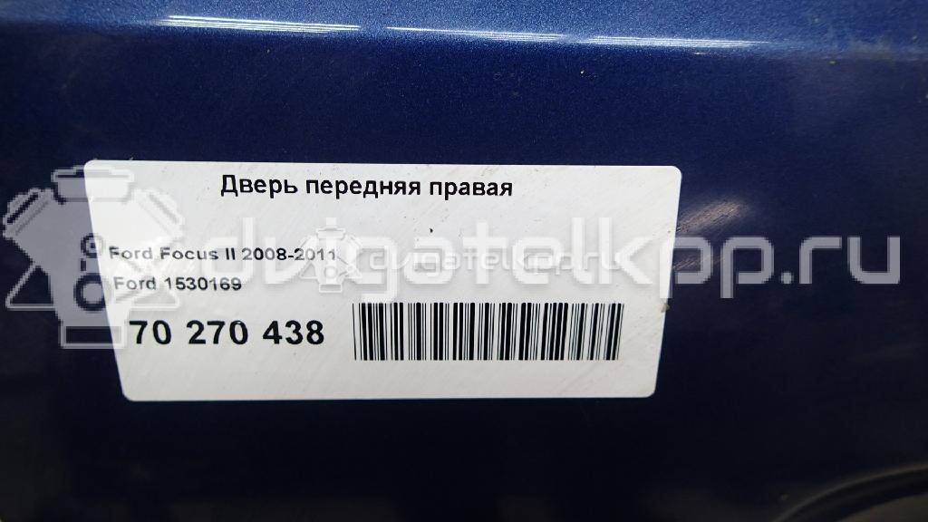 Фото Дверь передняя левая  1530169 для Ford Focus {forloop.counter}}