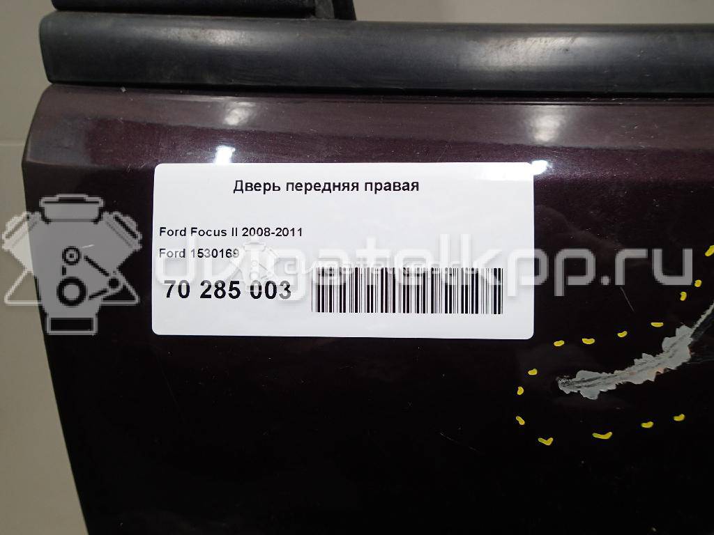 Фото Дверь передняя левая  1530169 для Ford Focus {forloop.counter}}