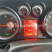 Фото Маховик  55578501 для Opel Astra / Zafira / Cascada W13 {forloop.counter}}