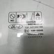Фото Стекло двери передней левой  1742302 для Ford Focus {forloop.counter}}