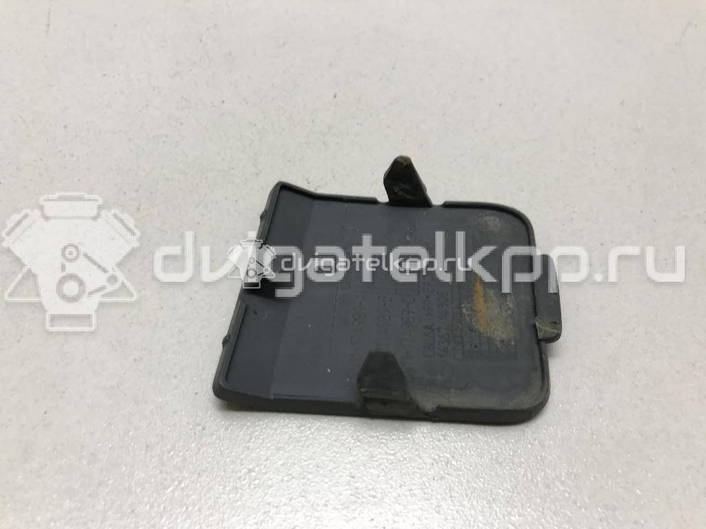 Фото Заглушка буксировочного крюка  1388478 для Ford Fusion Ju {forloop.counter}}