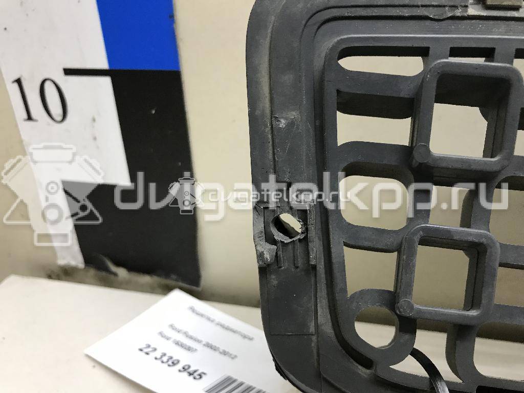 Фото Решетка радиатора  1530207 для Ford Fusion Ju {forloop.counter}}