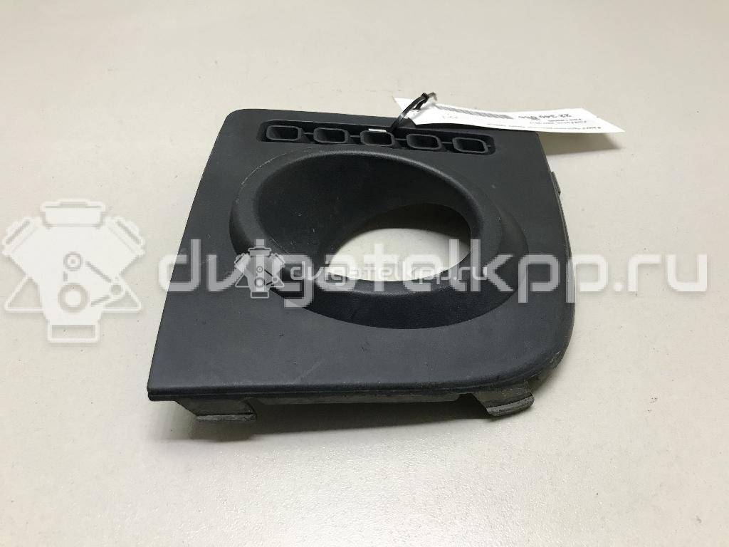 Фото Рамка противотуманной фары левой  1369325 для Ford Fusion Ju {forloop.counter}}