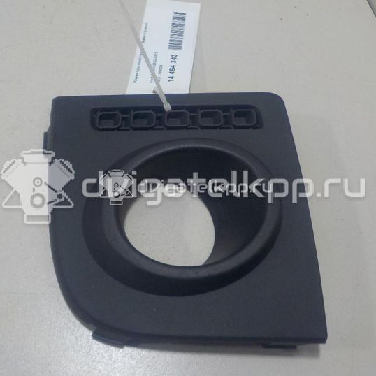 Фото Рамка противотуманной фары правой  1369324 для Ford Fusion Ju