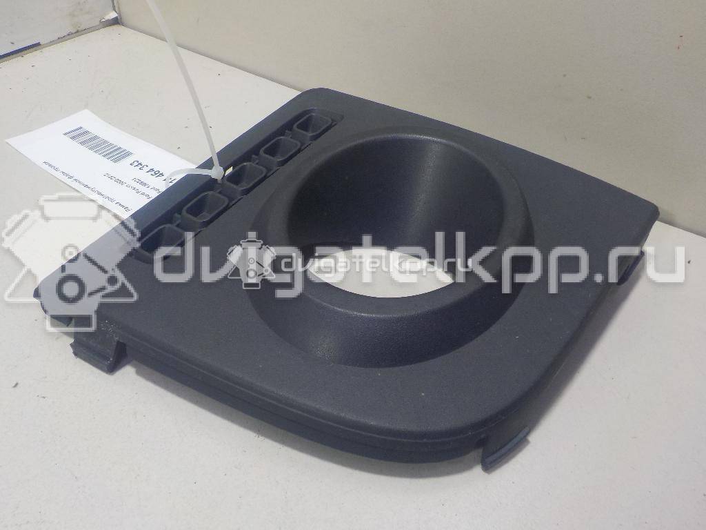 Фото Рамка противотуманной фары правой  1369324 для Ford Fusion Ju {forloop.counter}}