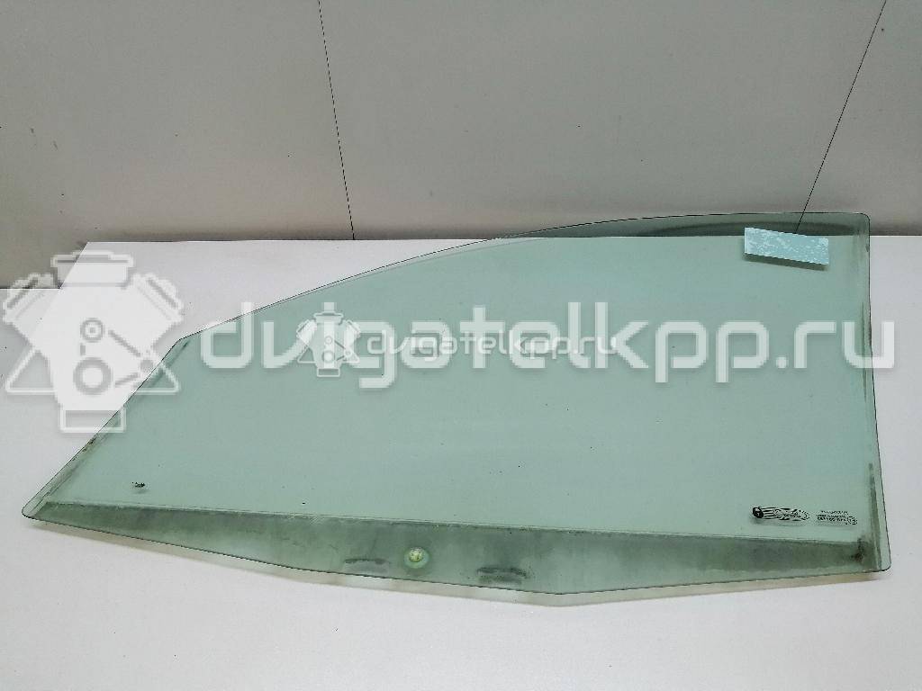 Фото Стекло двери передней правой  1336304 для Ford Fusion Ju {forloop.counter}}