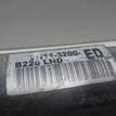 Фото Рейка рулевая  2N113200ED для Ford Fusion Ju {forloop.counter}}