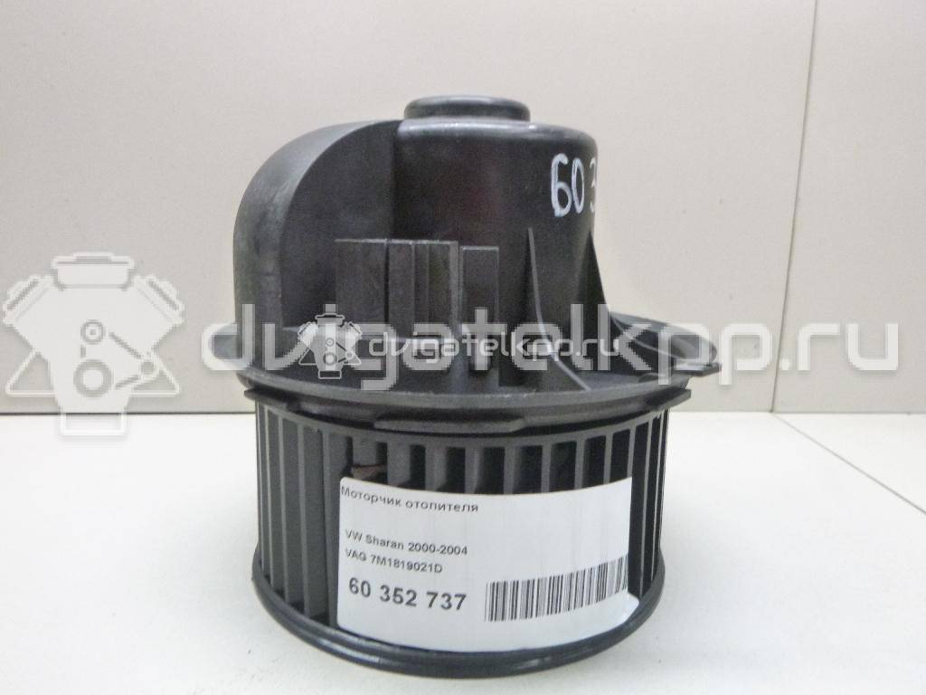 Фото Моторчик отопителя  7M1819021D для ford Galaxy {forloop.counter}}