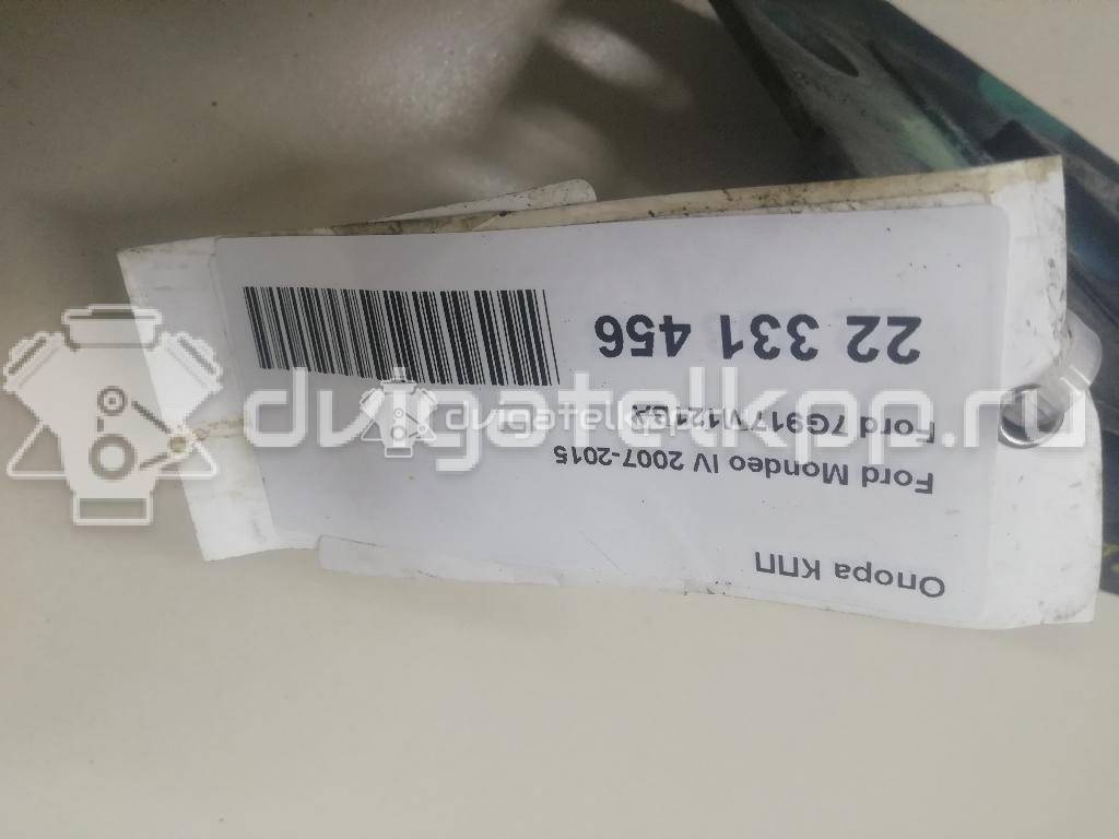 Фото Опора КПП  7G917M121BA для Ford Galaxy / S-Max / Mondeo {forloop.counter}}